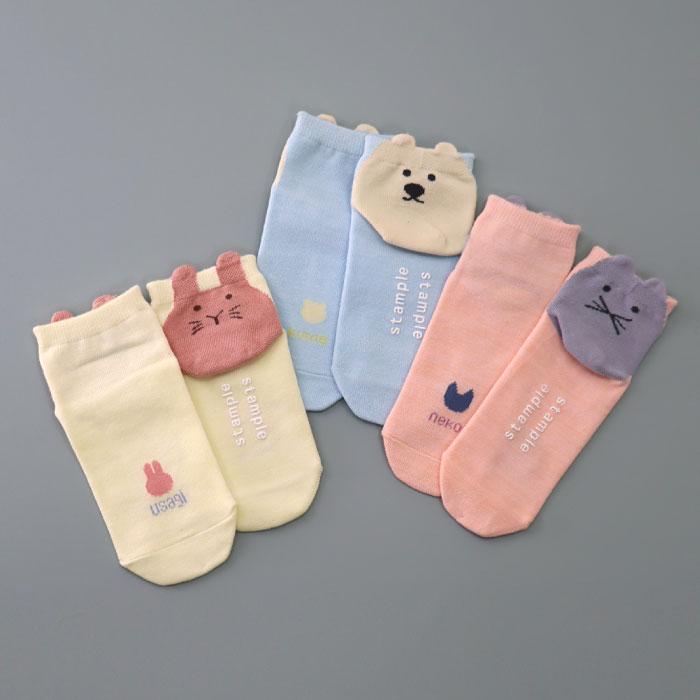 stample スタンプル 73320 かかとアニマル 園児ソックス  3足組 キッズ 靴下  通園 通学 可愛い かわいい  履きやすい 滑り止め  幼稚園 保育園 春 夏 | stample | 19