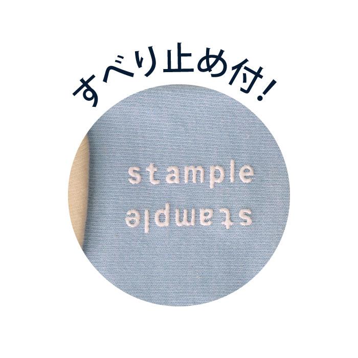 stample スタンプル 73320 かかとアニマル 園児ソックス  3足組 キッズ 靴下  通園 通学 可愛い かわいい  履きやすい 滑り止め  幼稚園 保育園 春 夏 | stample | 20