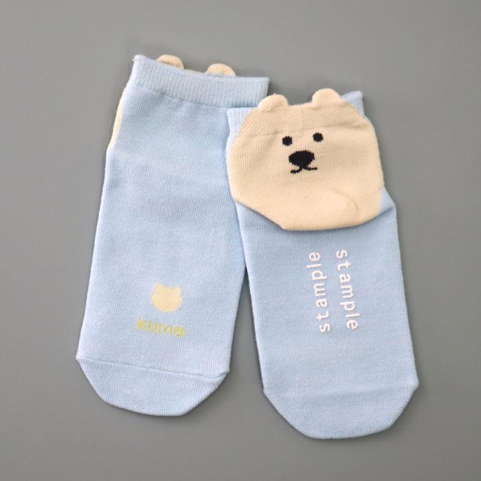 stample スタンプル 73320 かかとアニマル 園児ソックス  3足組 キッズ 靴下  通園 通学 可愛い かわいい  履きやすい 滑り止め  幼稚園 保育園 春 夏 | stample | 09