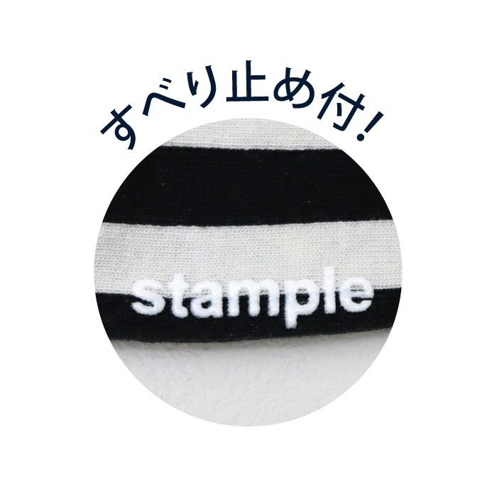 stample ボールドストライプ アンクルソックス 3足組 73321 キッズ 靴下 男の子 女の子 ストライプ 春 夏 | stample | 16