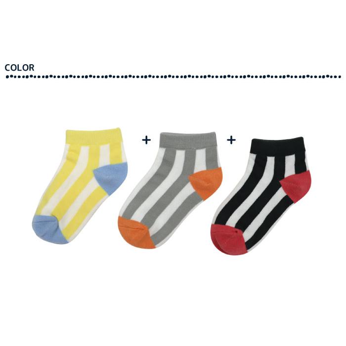 stample ボールドストライプ アンクルソックス 3足組 73321 キッズ 靴下 男の子 女の子 ストライプ 春 夏 | stample | 04