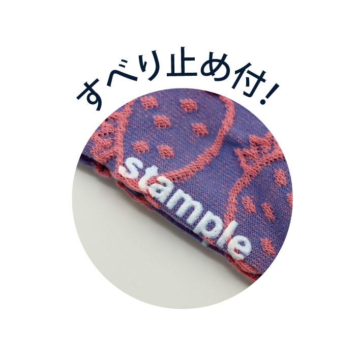 stample スタンプル 73322 フルーツ フロート ショートソックス フルーツ 果物 くだもの リンゴ イチゴ チェリー 春 夏  靴下 子供 キッズ おしゃれ 女の子 | stample | 18