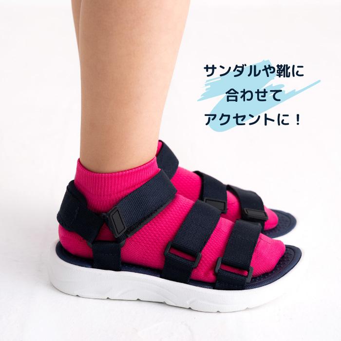 stample スタンプル 73323 ネオンカラーメッシュアンクルソックス 3足組 靴下 メッシュ 涼しい キッズ 男の子 おしゃれ キッズ カラフル | stample | 14