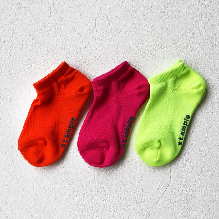 stample スタンプル 73323 ネオンカラーメッシュアンクルソックス 3足組 靴下 メッシュ 涼しい キッズ 男の子 おしゃれ キッズ カラフル | stample | 18