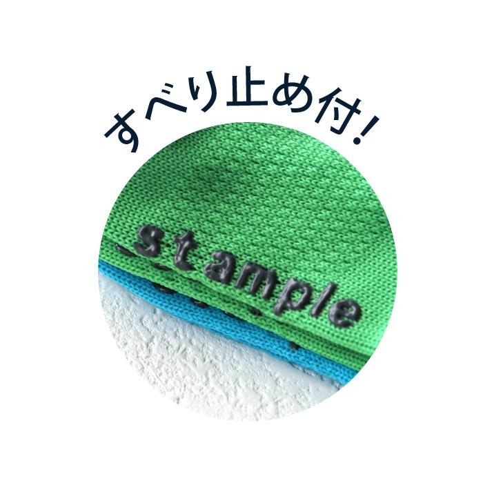 stample スタンプル 73323 ネオンカラーメッシュアンクルソックス 3足組 靴下 メッシュ 涼しい キッズ 男の子 おしゃれ キッズ カラフル | stample | 20