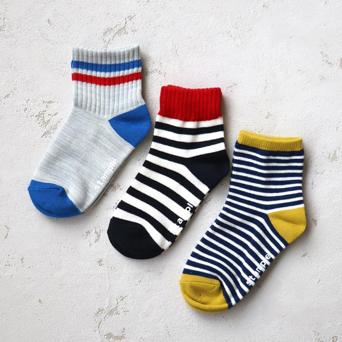 stample スタンプル 73324 スリーボーダーショートソックス 3足組 ボーダー 滑り止め 靴下 女の子 男の子 レディース | stample | 15