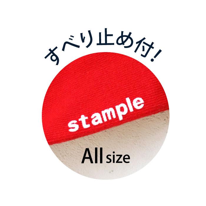 stample スタンプル 73398 おしゃれ小魚ショートソックス 3足組 さかな おさかな 魚 滑り止め 靴下 女の子 男の子 レディース | stample | 16