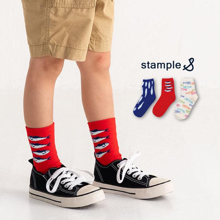 stample スタンプル 73398 おしゃれ小魚ショートソックス 3足組 さかな おさかな 魚 滑り止め 靴下 女の子 男の子 レディース | stample | 15