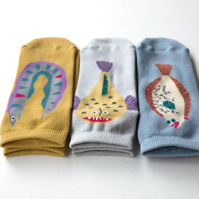 stample スタンプル 73399 じっとしてる魚アンクルソックス 3足組 靴下 キッズ 男の子 おしゃれ かわいいすべり止め キッズ 子供用 | stample | 15