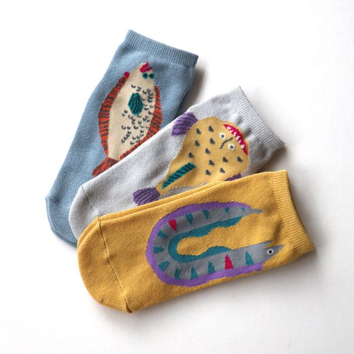 stample スタンプル 73399 じっとしてる魚アンクルソックス 3足組 靴下 キッズ 男の子 おしゃれ かわいいすべり止め キッズ 子供用 | stample | 19