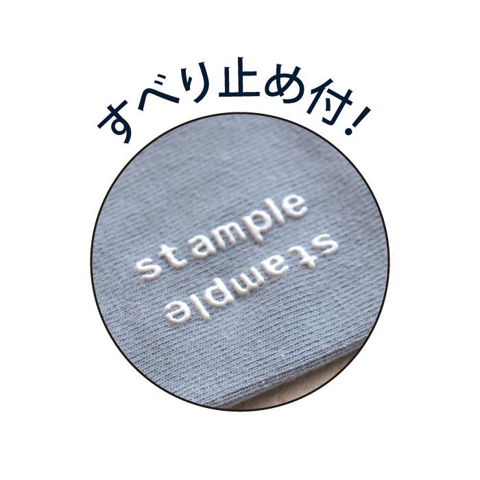 stample スタンプル 73431 ポッピンデザート園児ソックス 3足組 靴下 キッズソックス スイーツ デザート お菓子 ケーキ ドーナツ キャンディ すべり止め | stample | 16