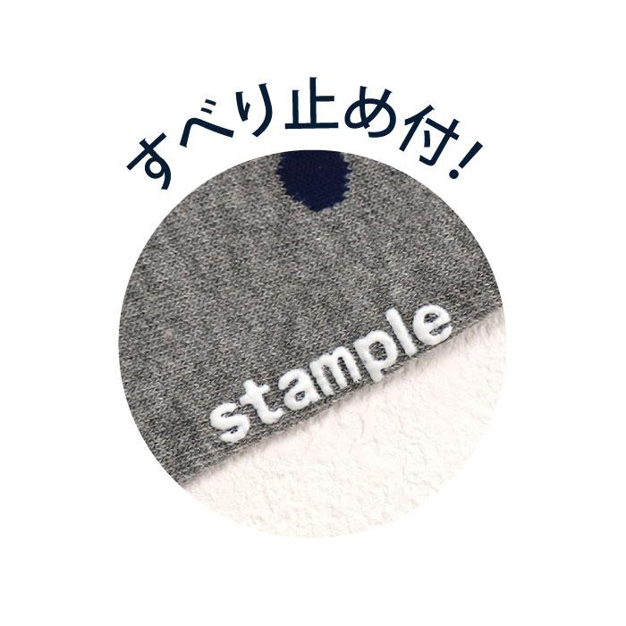 stample スタンプル 73432 シンプル3柄 クルーソックス 子供 靴下 3Pソックス ドット ボーダー リブ ストライプ キッズ レディース 男の子 女の子 すべり止め | stample | 17