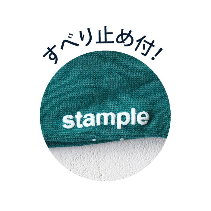 stample スタンプル 73433  レイヤード風 ショートソックス 3足組 子供 キッズ ジュニア レディース 靴下 男の子 女の子 通園 通学 履きやすい すべり止め | stample | 18
