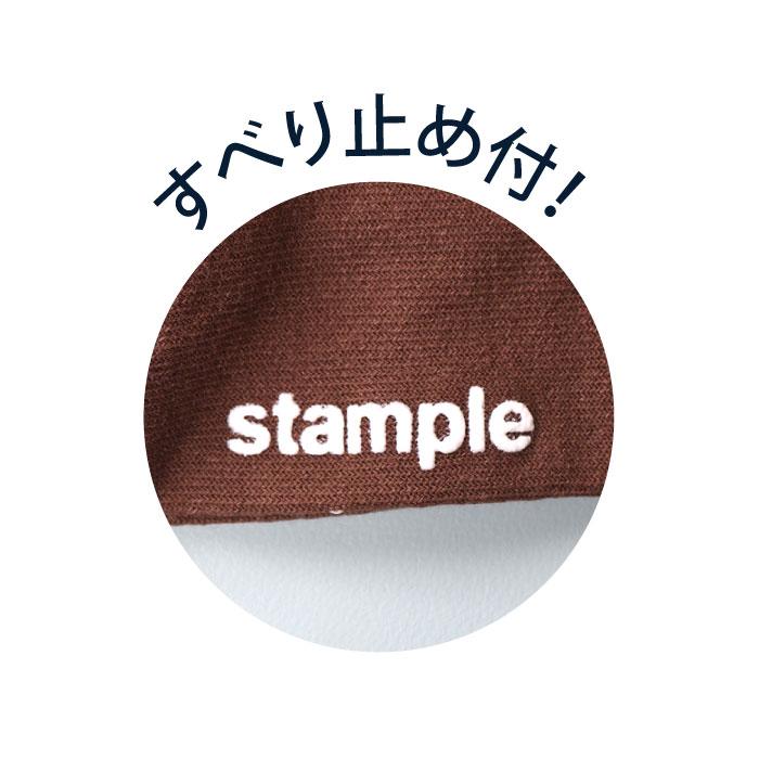 stample スタンプル 73434 メロウライン クルーソックス 子供 靴下 3Pソックス キッズ レディース 女の子 すべり止め | stample | 16