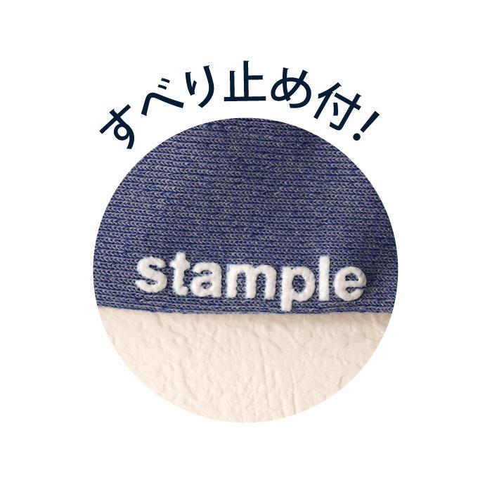 stample スタンプル 73437 ぷくぷくグリッド クルーソックス 3足組 子供 キッズ レディース 靴下 男の子 女の子 通園 通学 可愛い 履きやすい すべり止め 秋 冬 | stample | 19