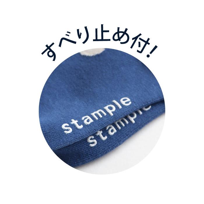 stample スタンプル 73438 スタンダードドットショートソックス 子供 3Pソックス ドット キッズ レディース 靴下 男の子 女の子 すべり止め | stample | 14