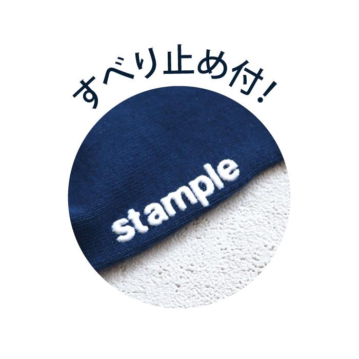 stample スタンプル 73440 ハートクルーソックス 子供靴下 3Pソックス ハート柄 キッズ レディース 靴下 男の子 女の子 すべり止め | stample | 15