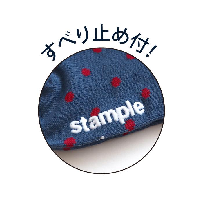 stample スタンプル 73441 リボンフリル園児ソックス 3足組 リボン フリル ドット バレエ  子供 こども キッズ 靴下 男の子 すべり止め | stample | 15