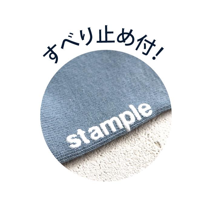 stample スタンプル 73445 太陽系フェイスショートソックス 子供靴下 3Pソックス 宇宙 太陽 火星 土星 キッズ レディース 靴下 男の子 女の子 すべり止め | stample | 19