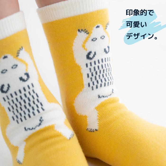 stample スタンプル 73449  ぺったんこの動物 クルーソックス 3足組 子供 キッズ レディース 靴下 男の子 女の子 通園 通学 可愛い 履きやすい すべり止め 秋 冬 | stample | 09