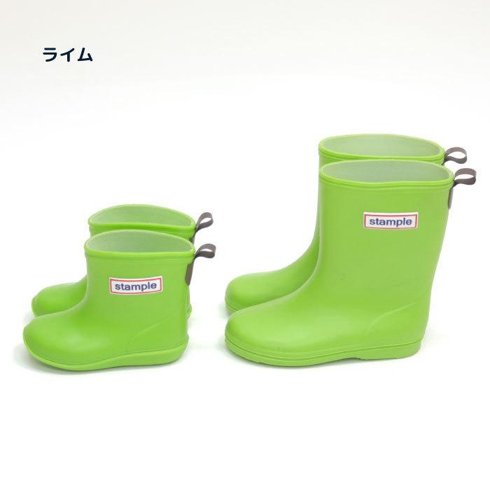 stample スタンプル レインブーツ 75005 レインシューズ 日本製 雪遊び 通園 通学  男の子 女の子 キッズ レイン レイングッズ 雨 | stample | 02