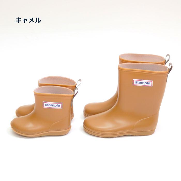 stample スタンプル レインブーツ 75005 レインシューズ 日本製 雪遊び 通園 通学  男の子 女の子 キッズ レイン レイングッズ 雨 | stample | 10