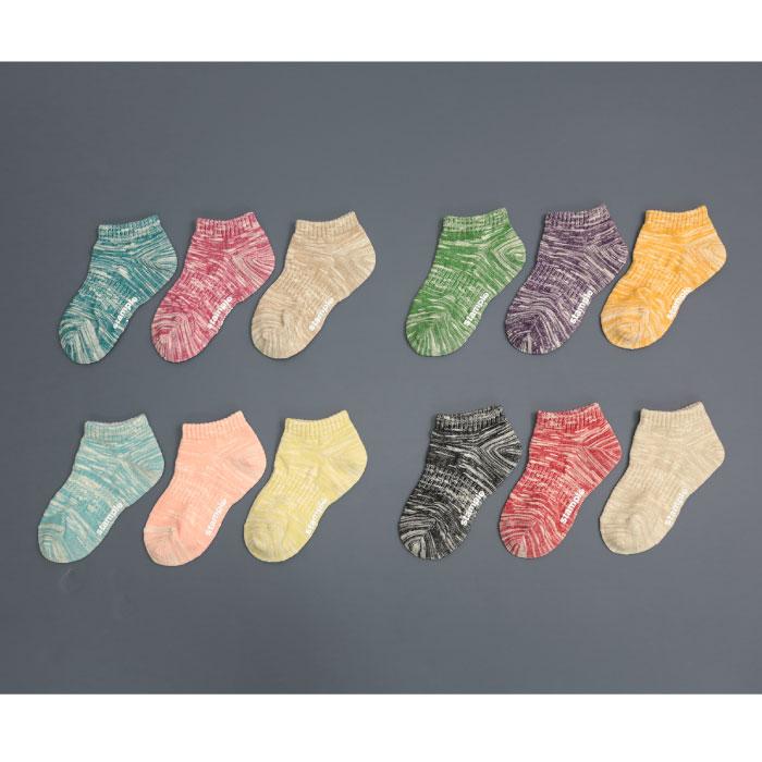 stample  75033N マーブルアンクルソックス3足組 キッズ ジュニア 靴下 アンクル 75033 | stample | 16