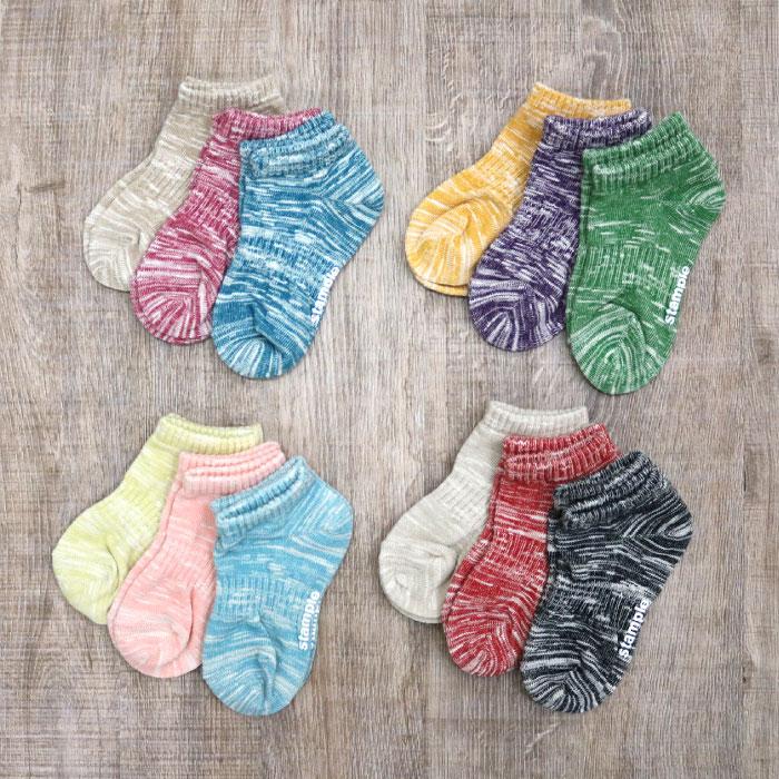 stample  75033N マーブルアンクルソックス3足組 キッズ ジュニア 靴下 アンクル 75033 | stample | 08