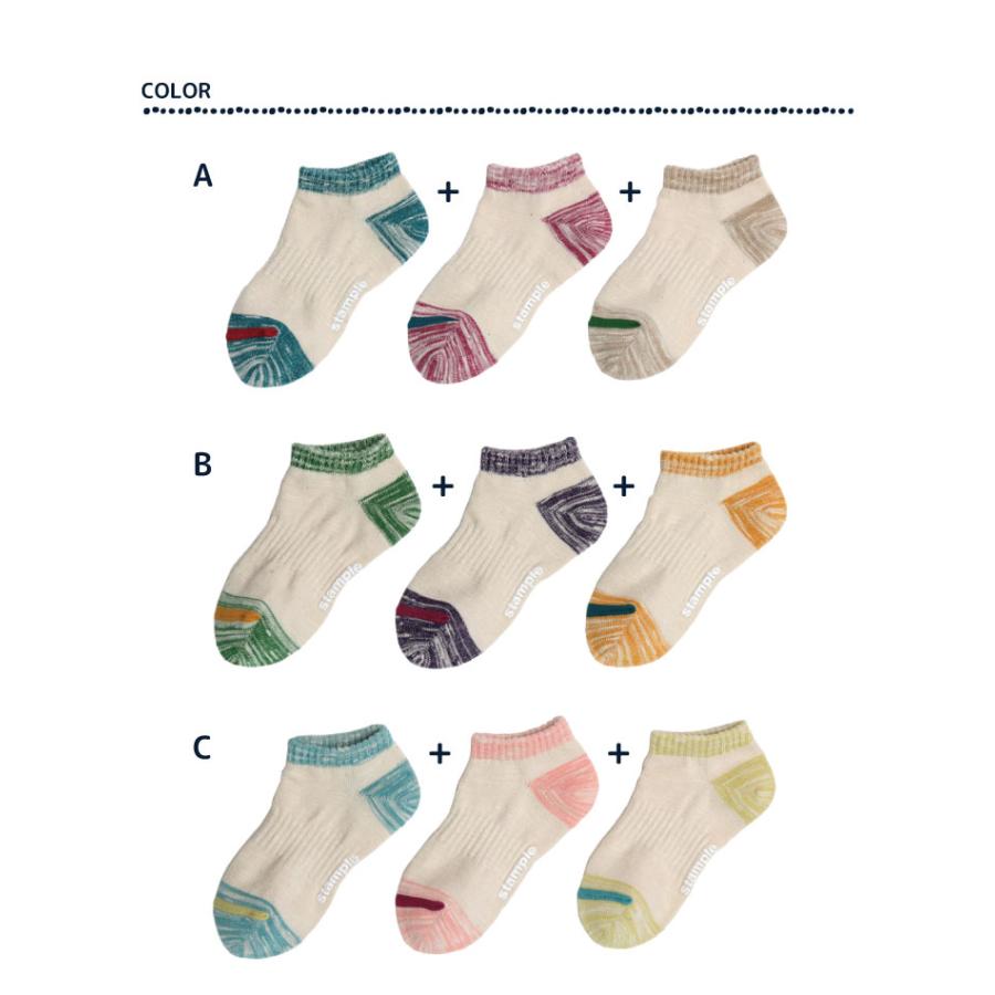 stample スタンプル 75034N マーブル切替アンクルソックス 3足組 キッズ ジュニア 靴下 アンクル 3足セット 75034 | stample | 05