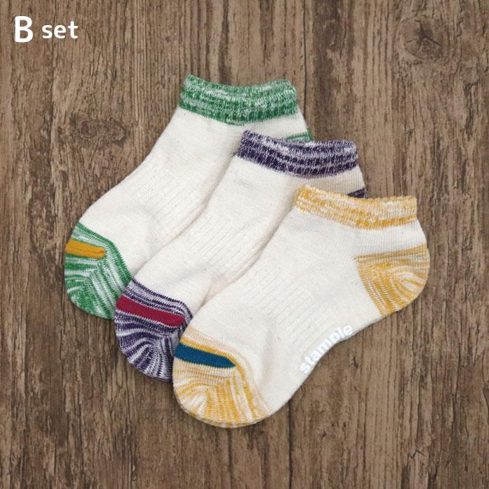 stample スタンプル 75034N マーブル切替アンクルソックス 3足組 キッズ ジュニア 靴下 アンクル 3足セット 75034 | stample | 09