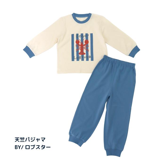 stample スタンプル プリントパジャマ 天竺 ルームウェア キッズ 男の子 女の子 パジャマ お泊り ブルー ピンク グリーン パープル ネコ | stample | 15