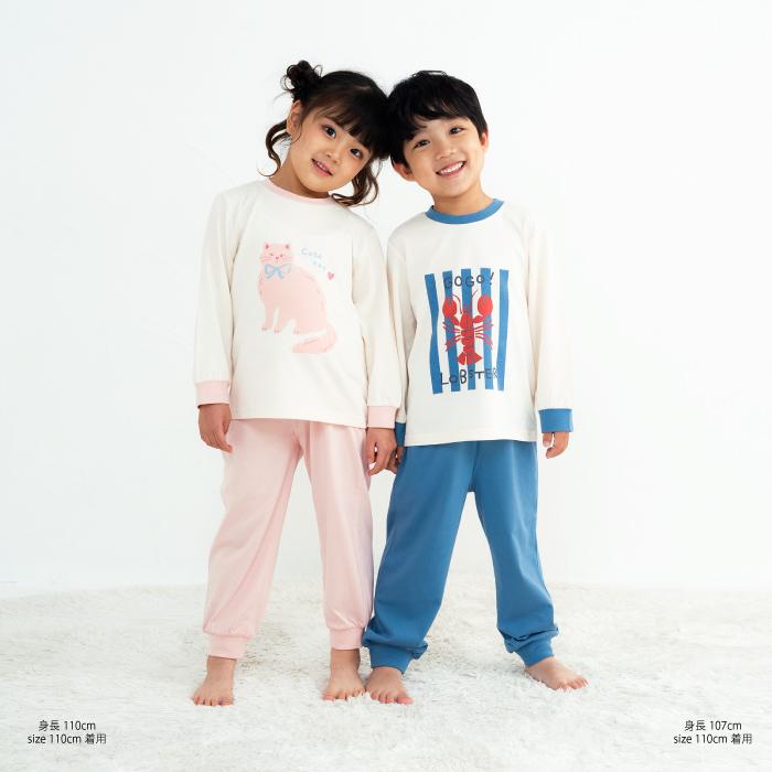 stample スタンプル プリントパジャマ 天竺 ルームウェア キッズ 男の子 女の子 パジャマ お泊り ブルー ピンク グリーン パープル ネコ | stample | 05