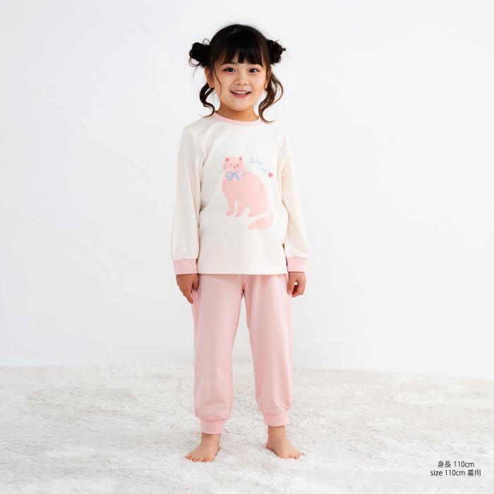 stample スタンプル プリントパジャマ 天竺 ルームウェア キッズ 男の子 女の子 パジャマ お泊り ブルー ピンク グリーン パープル ネコ | stample | 07