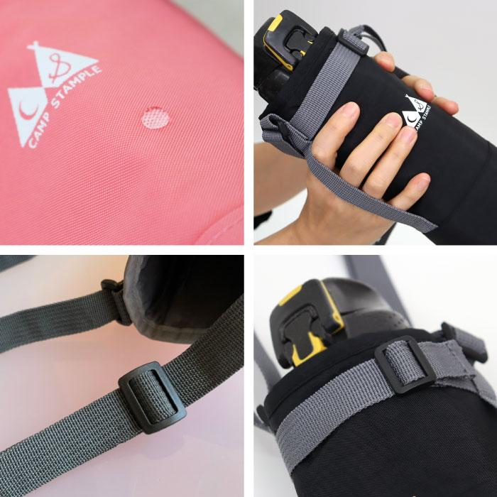 水筒カバー ボトルホルダー ショルダー キッズ 子供 小学校 遠足 熱中症対策 e5916 | stample | 09