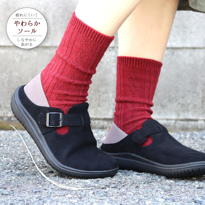 Hashed Coorde（ハッシュドコーデ）hc4437 クロッグシューズ（サボ）シューズ レディース 定番 靴 シンプル 軽量 疲れにくい 歩きやすい ブラック ベージュ | Hashed Coorde | 17