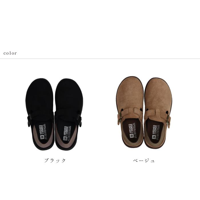Hashed Coorde（ハッシュドコーデ）hc4437 クロッグシューズ（サボ）シューズ レディース 定番 靴 シンプル 軽量 疲れにくい 歩きやすい ブラック ベージュ | Hashed Coorde | 08