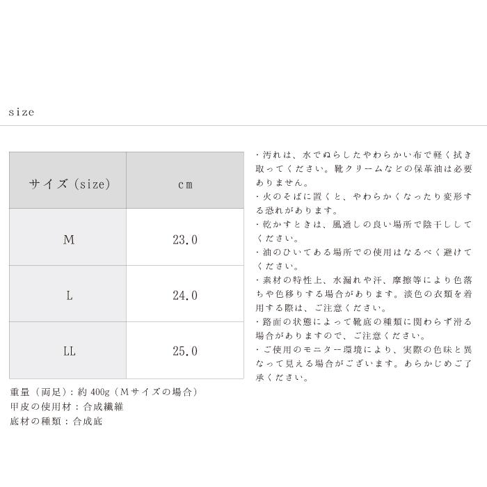 Hashed Coorde（ハッシュドコーデ）hc4437 クロッグシューズ（サボ）シューズ レディース 定番 靴 シンプル 軽量 疲れにくい 歩きやすい ブラック ベージュ | Hashed Coorde | 09