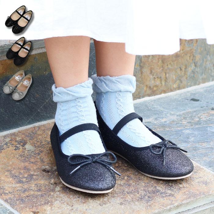 Hashed Coorde（ハッシュドコーデ）hck1601 KIDSバレエシューズ フォーマルシューズ キッズ ジュニア 靴 女の子 結婚式 ピアノ発表会 イベント 軽量 入学 入園 |  | 09