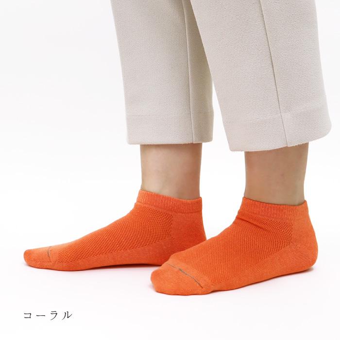 TAWARA（タワラ）t20903 リネン×メッシュアンクルソックス 3足組 靴下 履きやすい おしゃれ リネン メッシュ くつ下 | TAWARA | 19