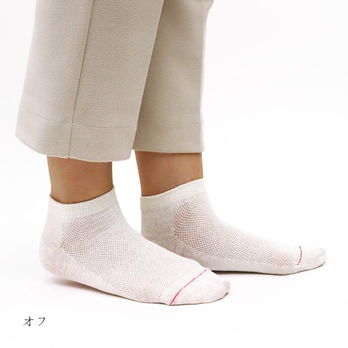 TAWARA（タワラ）t20903 リネン×メッシュアンクルソックス 3足組 靴下 履きやすい おしゃれ リネン メッシュ くつ下 | TAWARA | 21