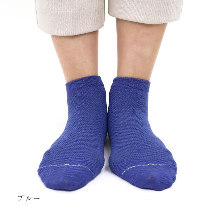 TAWARA（タワラ）t20903 リネン×メッシュアンクルソックス 3足組 靴下 履きやすい おしゃれ リネン メッシュ くつ下 | TAWARA | 22