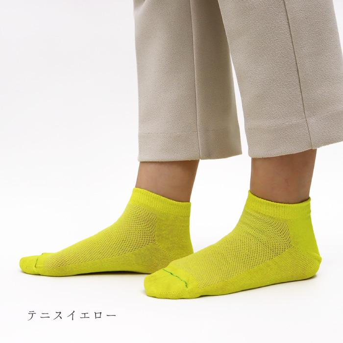 TAWARA（タワラ）t20903 リネン×メッシュアンクルソックス 3足組 靴下 履きやすい おしゃれ リネン メッシュ くつ下 | TAWARA | 23