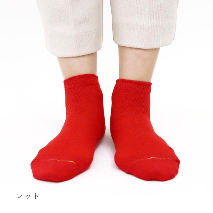 TAWARA（タワラ）t20903 リネン×メッシュアンクルソックス 3足組 靴下 履きやすい おしゃれ リネン メッシュ くつ下 | TAWARA | 24