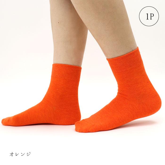 TAWARA（たわら） t30360 チラミセ ハイゲージ ショートソックス 1P 2025 春 夏 靴下 レディス おしゃれ シンプル 無地 ネオンカラー 蛍光 | stample | 20