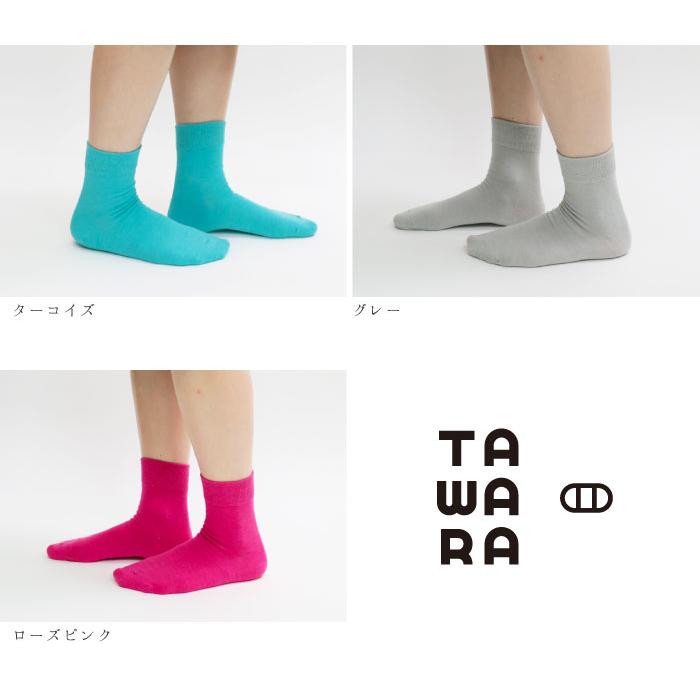 TAWARA（たわら） t30360 チラミセ ハイゲージ ショートソックス 1P 2025 春 夏 靴下 レディス おしゃれ シンプル 無地 ネオンカラー 蛍光 | stample | 13