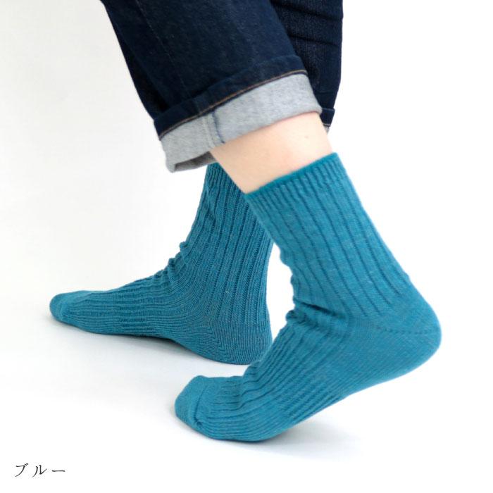TAWARA（たわら） リネン×コットン ショートソックス 1P t30784 2024 春 夏 靴下 レディス おしゃれ シンプル | stample | 17
