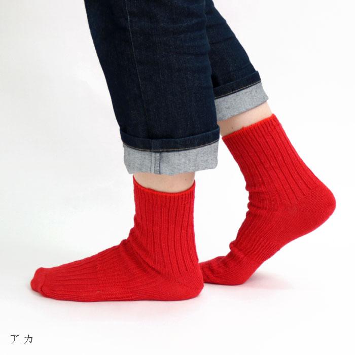 TAWARA（たわら） リネン×コットン ショートソックス 1P t30784 2024 春 夏 靴下 レディス おしゃれ シンプル | stample | 18