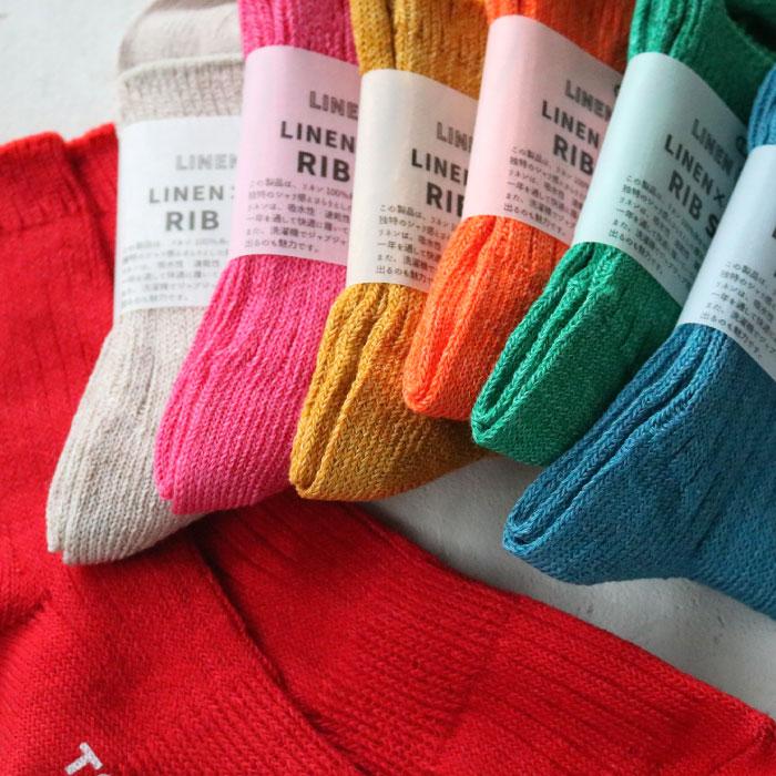 TAWARA（たわら） リネン×コットン ショートソックス 1P t30784 2024 春 夏 靴下 レディス おしゃれ シンプル | stample | 21
