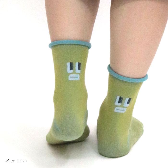 TAWARA（たわら）t30892 KAOショートソックス ゴムなし クルーソックス 1P レディース 顔 | TAWARA | 12