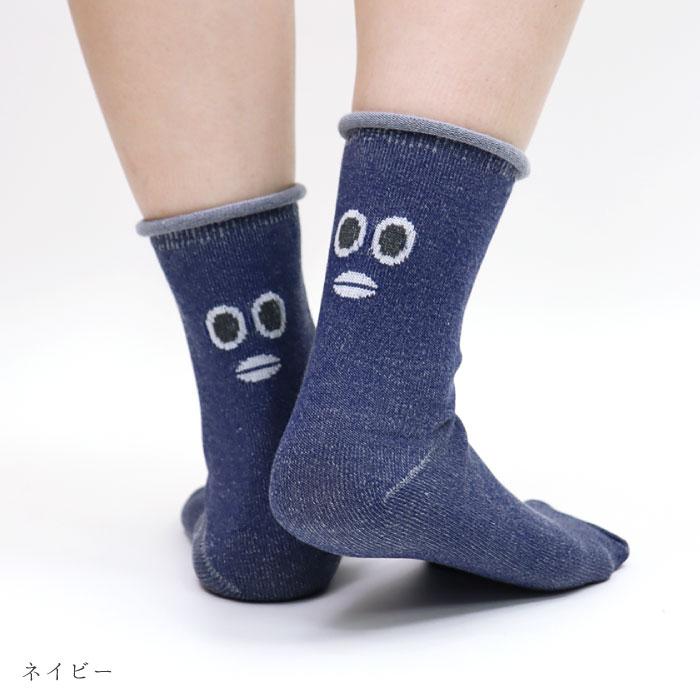 TAWARA（たわら）t30892 KAOショートソックス ゴムなし クルーソックス 1P レディース 顔 | TAWARA | 13